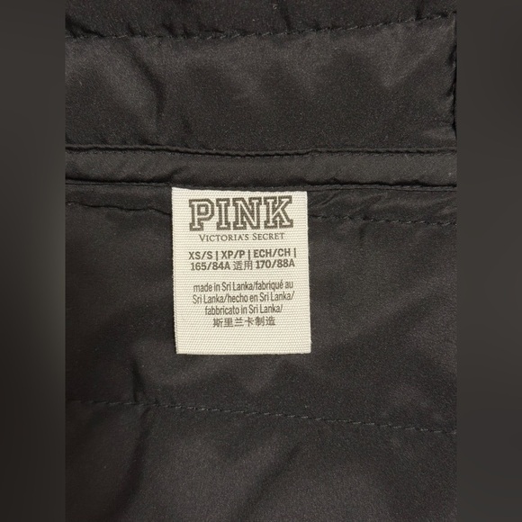 PINK Victoria's Secret Black Women's Jacket - Picture 3 of 3